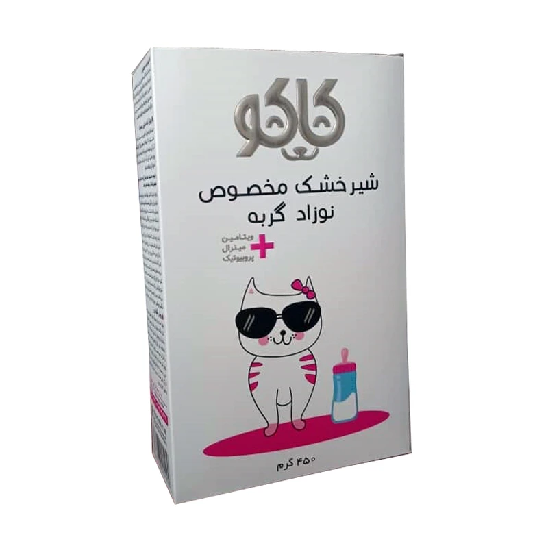 شیر خشک گربه کاکو مدل Mineral وزن 450 گرم