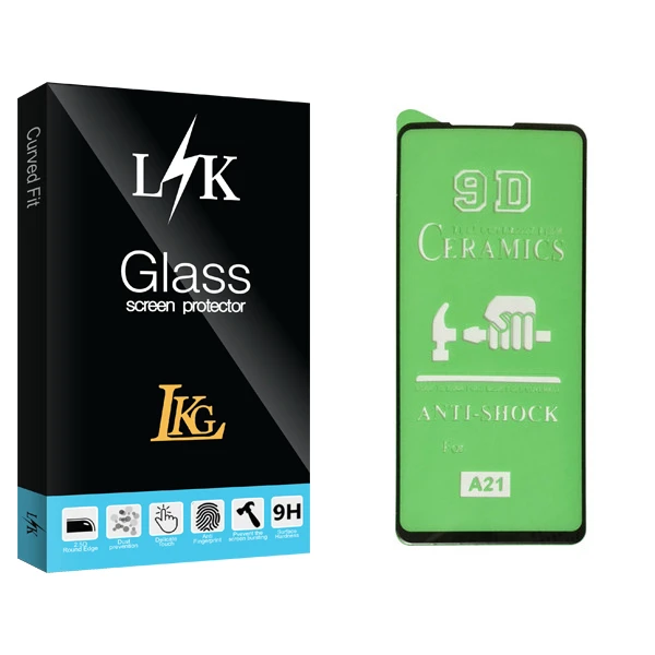 محافظ صفحه نمایش ال کا جی مدل LK Glass مناسب برای گوشی موبایل سامسونگ Galaxy A21