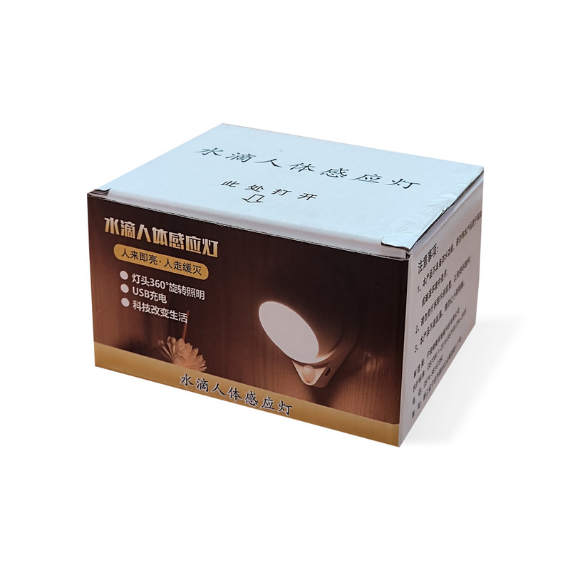 چراغ سنسور دیواری مدل 360 درجه DMK-022PL