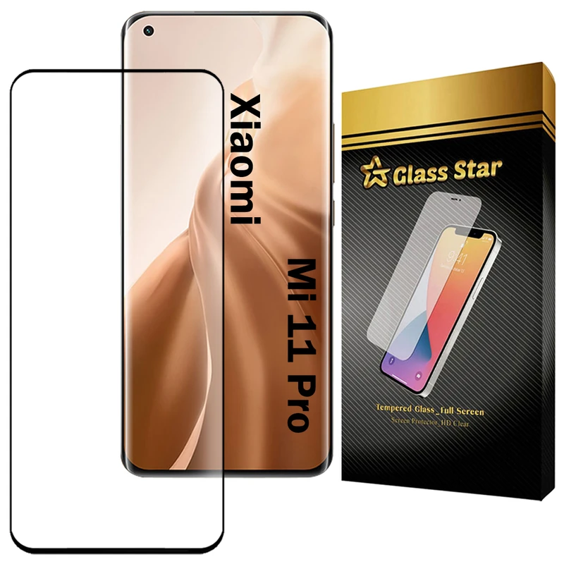 محافظ صفحه نمایش گلس استار مدل FUEDG مناسب برای گوشی موبایل شیائومی Mi 11 Pro