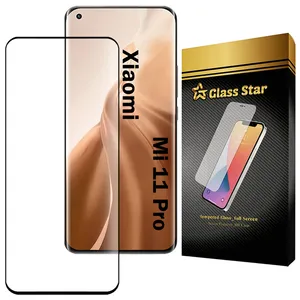 Glass Star FUEDG Screen Protector For Xiaomi Mi 11 Pro