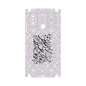 MAHOOT Nastaliq-1-FullSkin Cover Sticker for Xiaomi MI 8