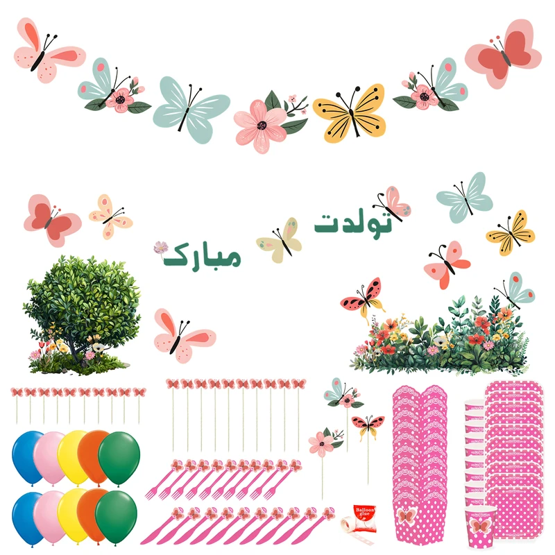 مجموعه ۱۰۰ عددی تم تولد دخترانه مدل پروانه