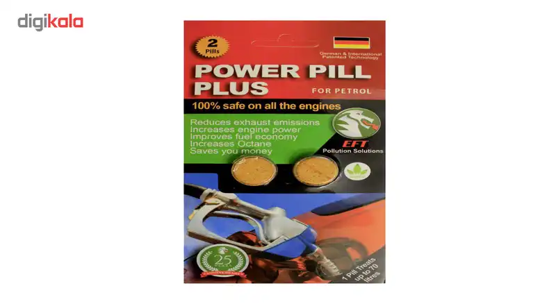 قرص بهینه ساز بنزین ای اف تی مدل پلاس