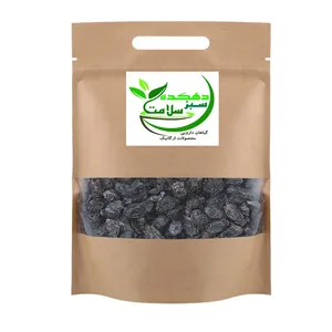 مویز خشک دهکده سبز سلامت - 250 گرم