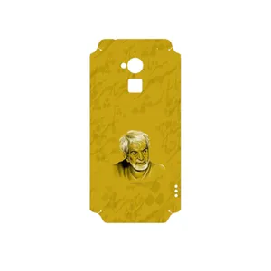 MAHOOT MohammadHossein Shahriar Cover Sticker for HTC One Max