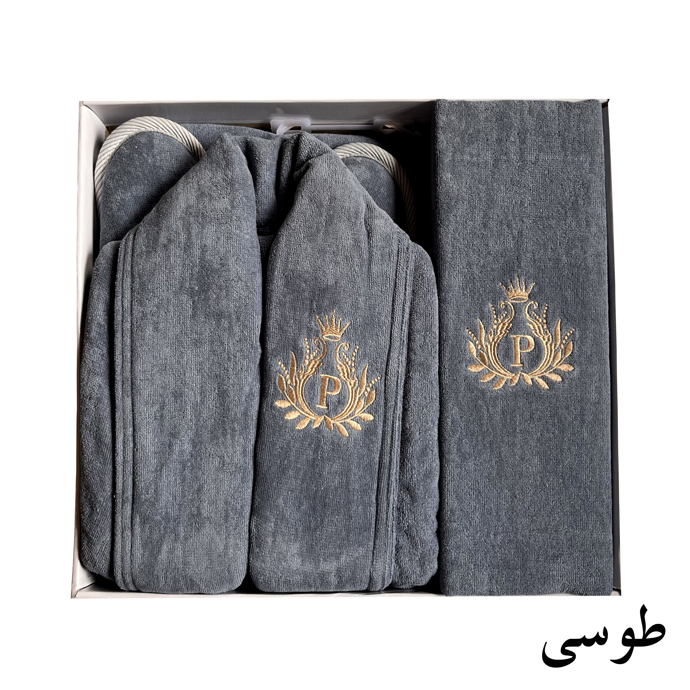 سرویس حوله پالتویی 4 تکه طرح ماریبور مدل هنر