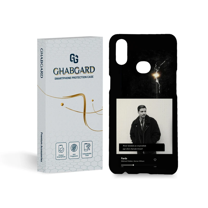 کاور قاب گارد مدل پسرانه مناسب برای گوشی موبایل  سامسونگ Galaxy A10s