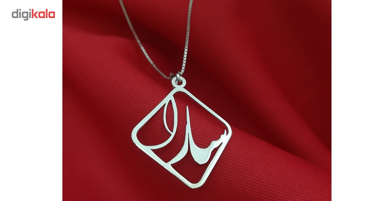 گردنبند نقره زنانه طرح اسم سارا -  - 3