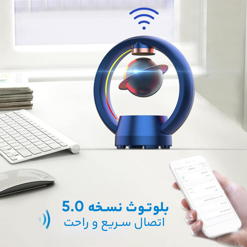 اسپیکر بلوتوثی مدل c1 plus طرح کره معلق زحل