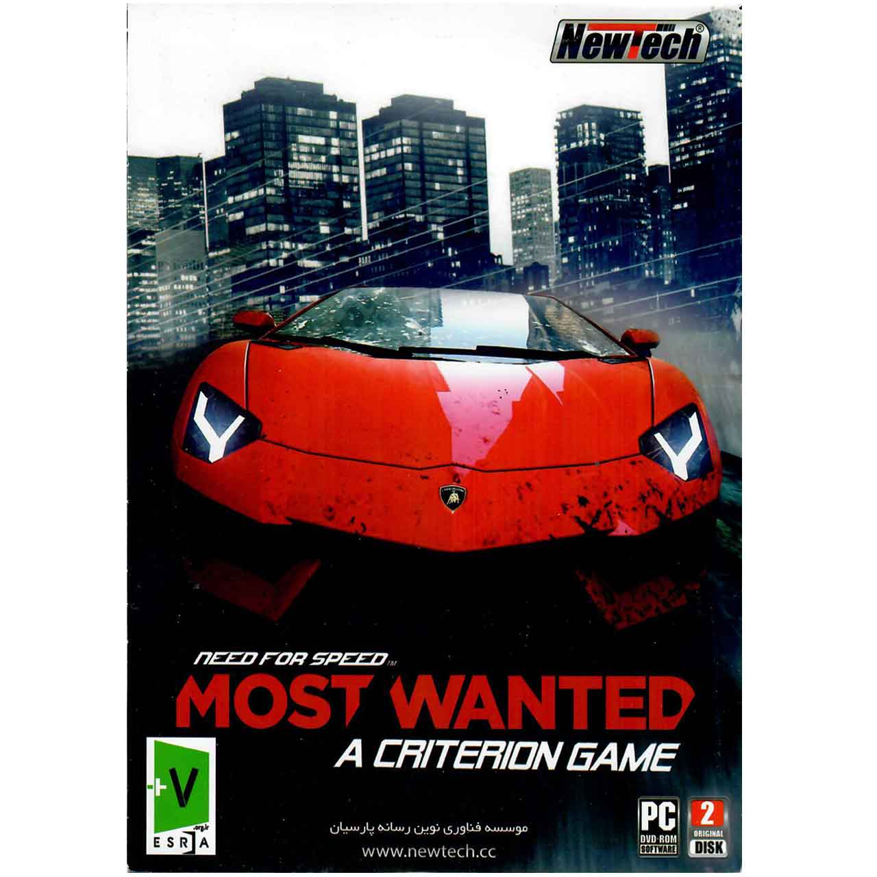 بازی کامپیوتری Need for Speed Most Wanted مخصوص PC