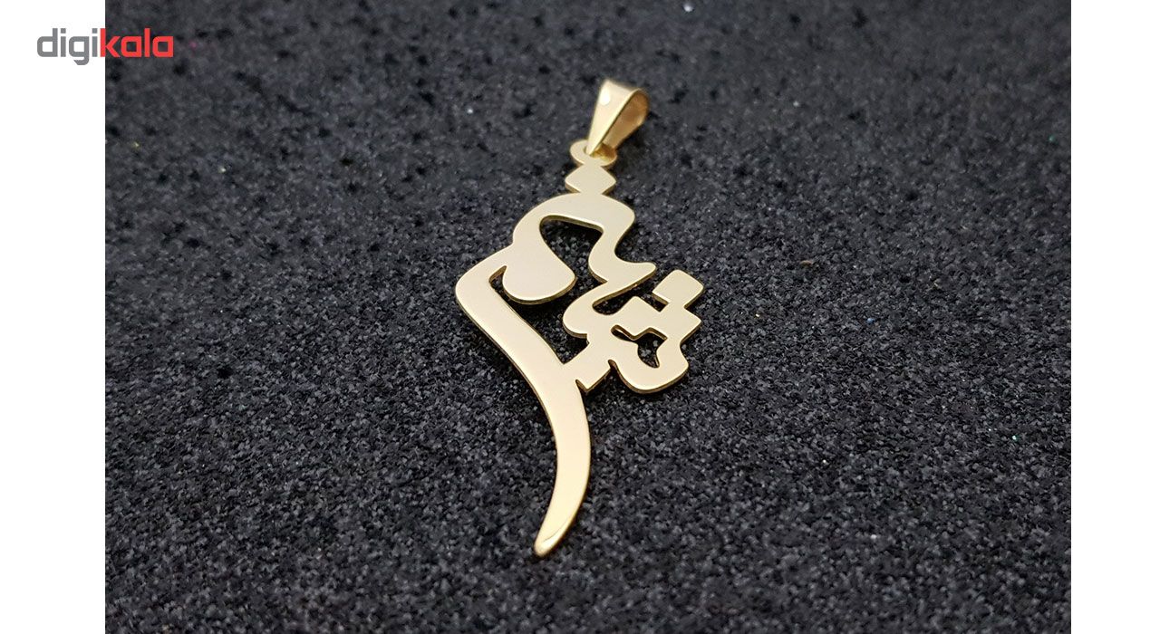 گردنبند نقره ترمه مدل اسم شبنم کد AC34 -  - 3