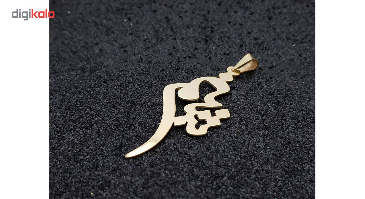 گردنبند نقره ترمه مدل اسم شبنم کد AC34 -  - 4