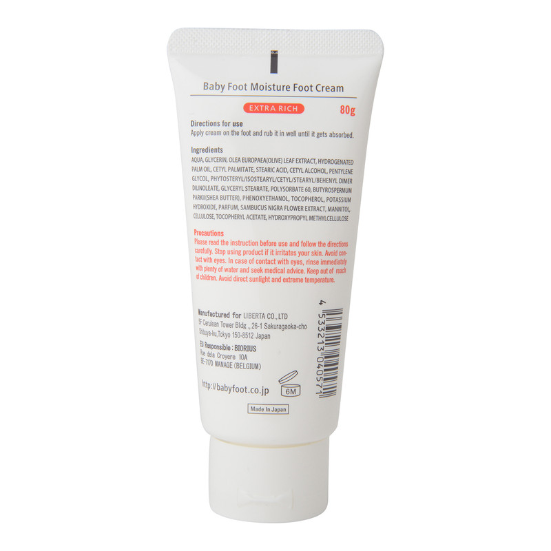 کرم مرطوب کننده پا بیبی فوت مدل اکسترا ریچ حجم 80 گرم