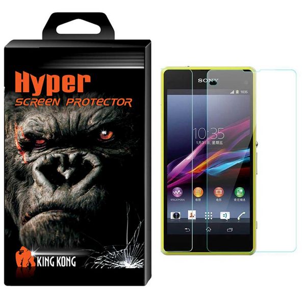 محافظ صفحه نمایش شیشه ای کینگ کونگ مدل Hyper Protector مناسب برای گوشی Sony Xperia Z1 Compact محافظ صفحه نمایش شیشه ای کینگ کونگ مدل Hyper Protector مناسب برای گوشی Sony Xperia Z1 Compact