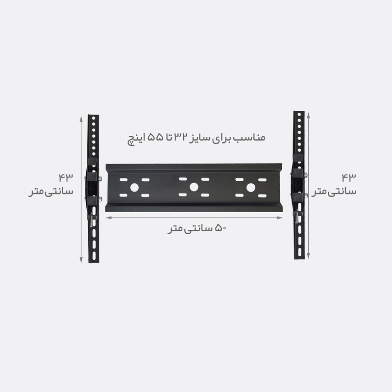 پایه دیواری تلویزیون اسپارت مدل E3400 مناسب برای تلویزیون های 32 تا 55 اینچ پایه دیواری تلویزیون اسپارت مدل E3400 مناسب برای تلویزیون های 32 تا 55 اینچ