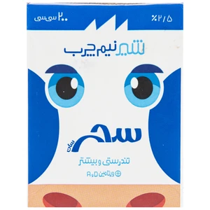 شیر نیم چرب سحر حجم 0.2 لیتر