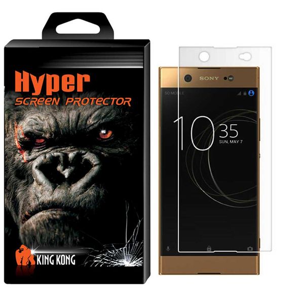 محافظ صفحه نمایش شیشه ای کینگ کونگ مدل Hyper Protector مناسب برای گوشی Sony Xperia XA1 Ultra محافظ صفحه نمایش شیشه ای کینگ کونگ مدل Hyper Protector مناسب برای گوشی Sony Xperia XA1 Ultra
