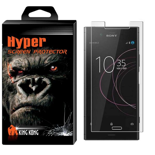 محافظ صفحه نمایش شیشه ای کینگ کونگ مدل Hyper Protector مناسب برای گوشی Sony Xperia XZ1 محافظ صفحه نمایش شیشه ای کینگ کونگ مدل Hyper Protector مناسب برای گوشی Sony Xperia XZ1