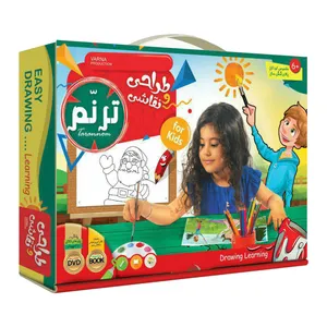 مجموعه آموزشی طراحی و نقاشی ترنم نشر جوکار