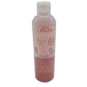 روغن ماساژ دکتر اسکین مدل red rose حجم 250 میلی لیتر