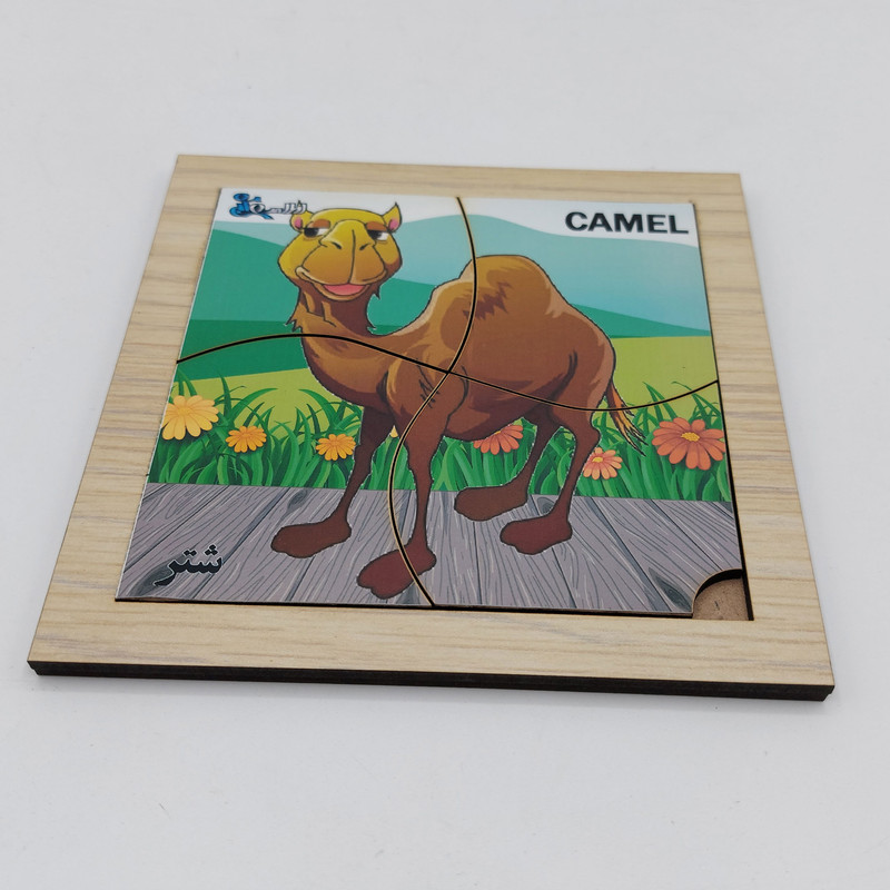 پازل 4 تکه مدل P4-060 طرح حیوان شتر