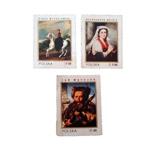 تمبر یادگاری مدل ملل کد bc-1567 مجموعه 3 عددی