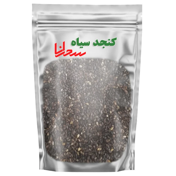 کنجد سیاه سحرانا - 100گرم