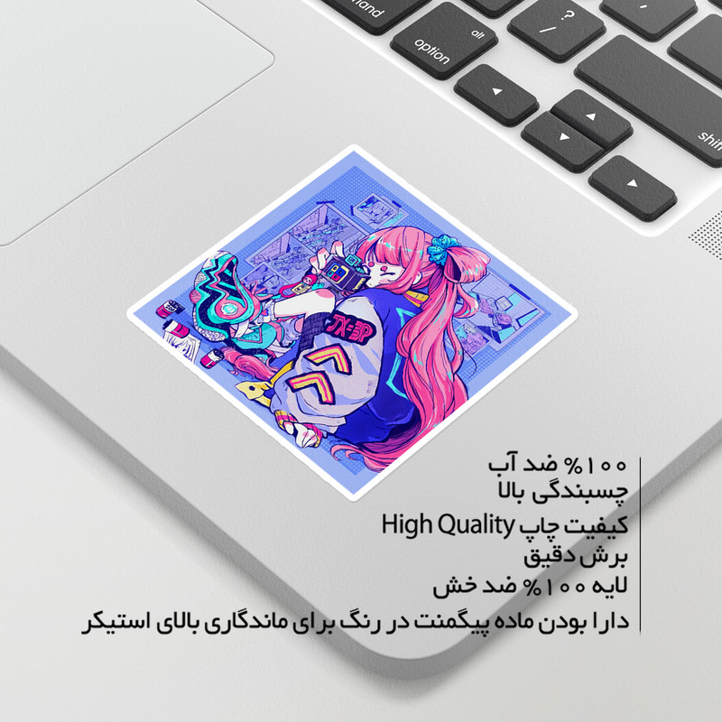 استیکر لپ تاپ ماسا دیزاین طرح ANIME مدل STKA00105