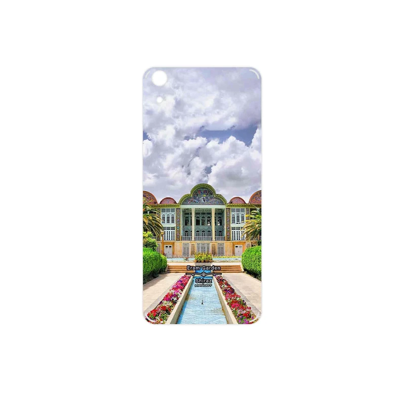 برچسب پوششی ماهوت مدل Eram garden مناسب برای گوشی موبایل اچ تی سی Desire 626