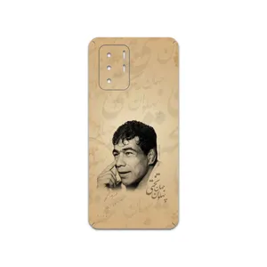 MAHOOT Gholamreza-Takhti Cover Sticker for Xiaomi Redmi Note 10 Pro  China