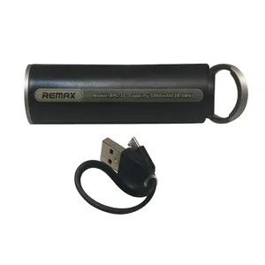 شارژر همراه ریمکس مدل RPL-26 ظرفیت 5000 میلی آمپر ساعت