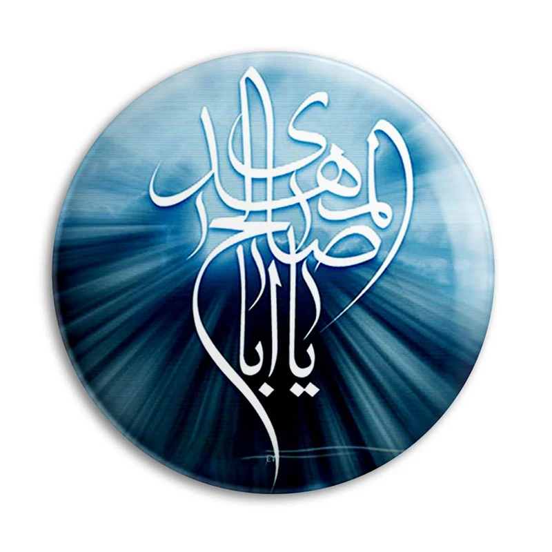 مگنت پرمانه طرح امام زمان کد pmag.24193
