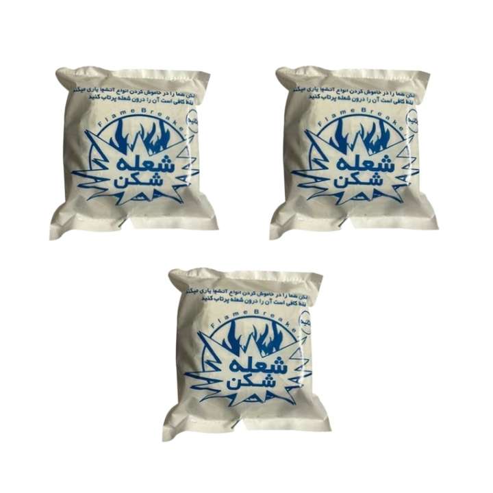 کپسول شعله شکن مدل VTlab بسته 3 عددی