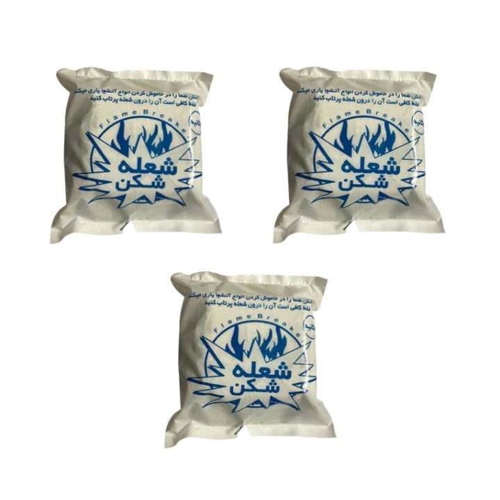 کپسول شعله شکن مدل VTlab بسته 3 عددی