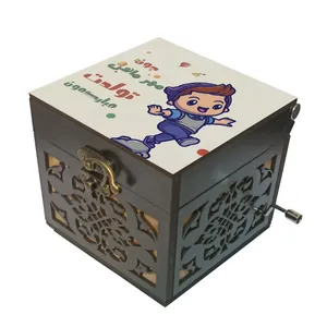 جعبه موزیکال مدل هندلی طرح مهر ماهی جون تولدت مبارکمون باشه کد m1149