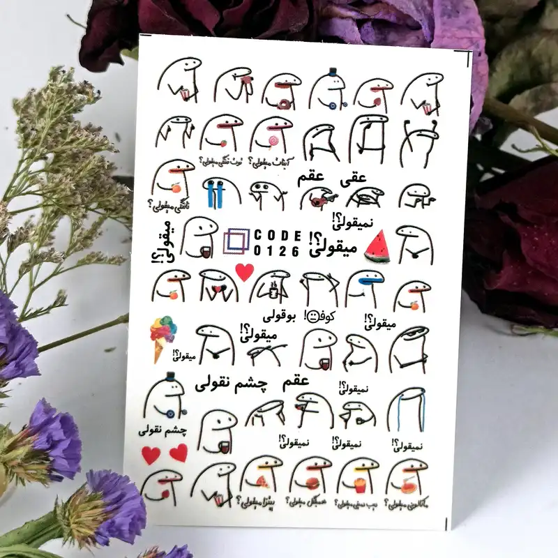 برچسب لنز ناخن مدل فانتزی مجموعه 6 عددی