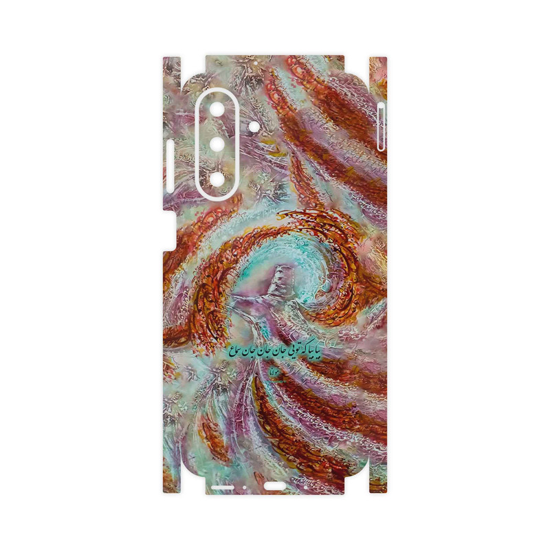 برچسب پوششی ماهوت مدل Molana-FullSkin مناسب برای گوشی موبایل سامسونگ Galaxy A26