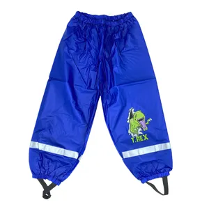 شلوار پسرانه مدل JUPI 050