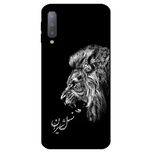 Megafone 1866 Cover For Samsung Galaxy A750 / A7 2018