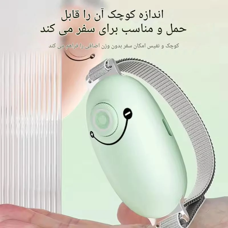 عکس شماره 3 : دستگاه درمان بی خوابی مدل moo7