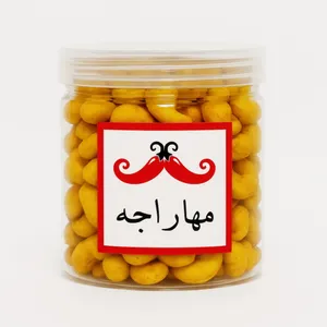 بادام هندی ممتاز زعفرانی مهاراجه - 150 گرم