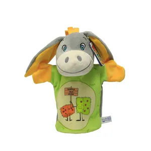 عروسک نمایشی یانیک مدل الاغ کد 100320 ارتفاع 25 سانتی متر