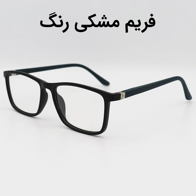 فریم عینک طبی مدل T2716 - M