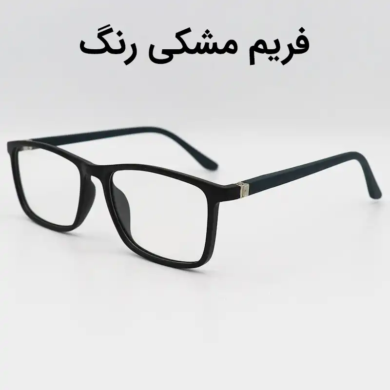 فریم عینک طبی مدل T2716 - M