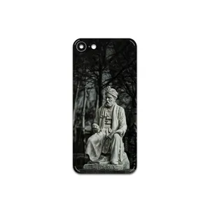 MAHOOT  Ferdowsi Cover Sticker for apple iPhone 7