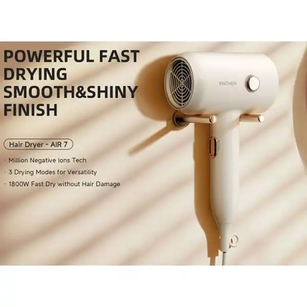 سشوار ان شن مدل Air7