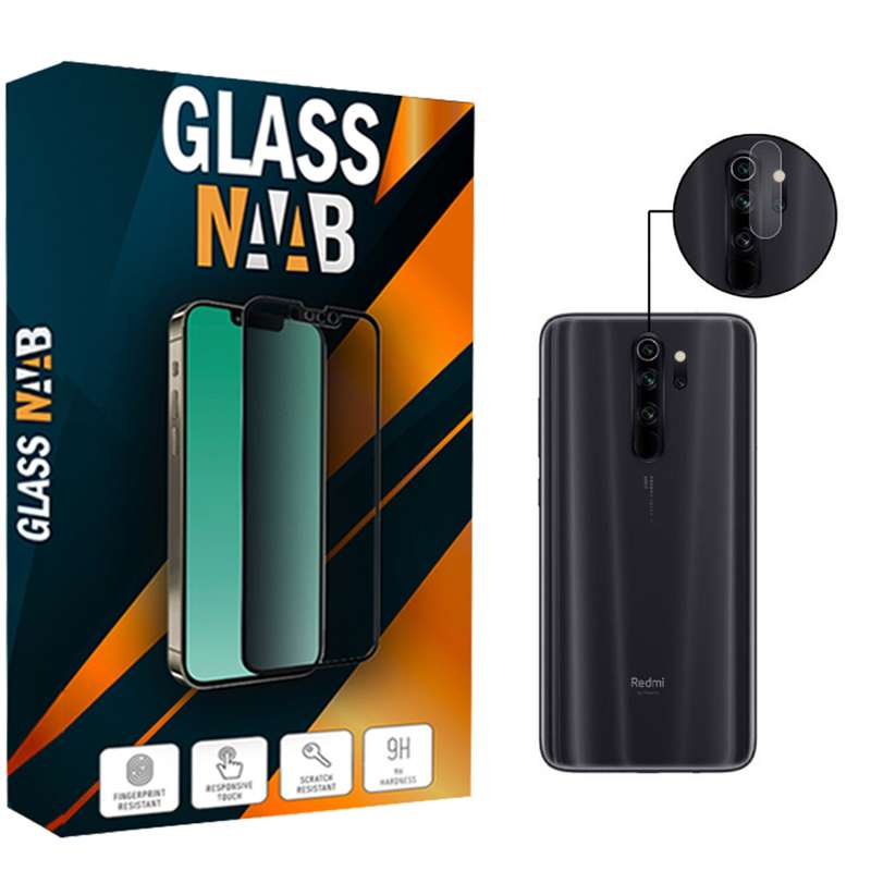 محافظ لنز دوربین گلس ناب مدل SAD-01 مناسب برای گوشی موبایل شیائومی Redmi Note 8 Pro