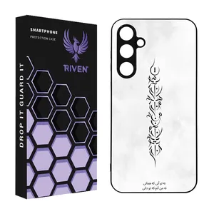 RIVEN RI3-15 Case For Samsung Galaxy A54