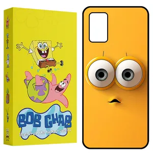 BOB Ghab BCPA03S Cover For Samsung Galaxy A02s / M02s / A03s / F02s 